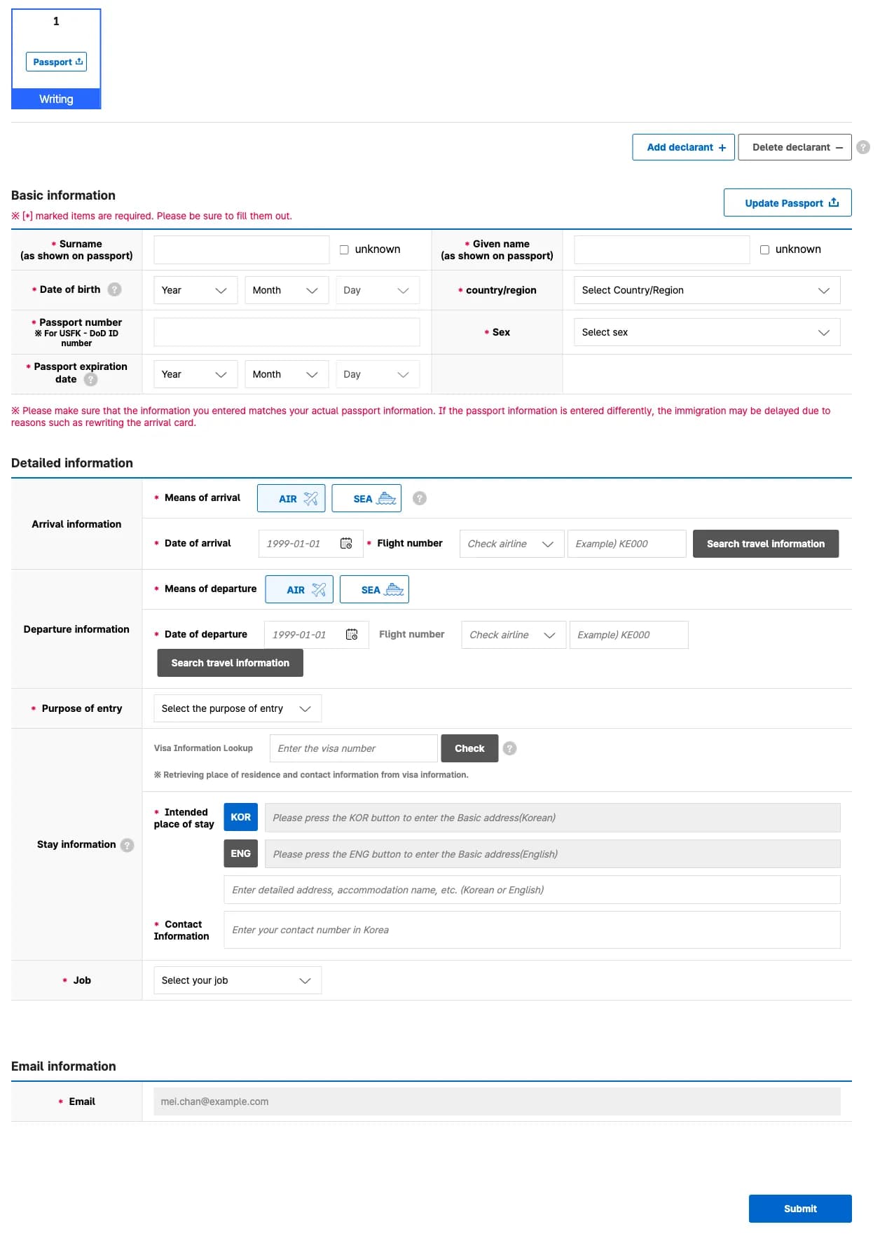 Step 2 of the Korea e-Arrival Card, the declaration form, empty: Basic information (surname and given name with their unknown checkboxes, date of birth, country or region, passport number, sex, passport expiration date) and Detailed information (means and date of arrival and departure with airline and flight number, purpose of entry, visa lookup, intended place of stay with the Korean and English address buttons, contact number, job) above the email field and the submit button.